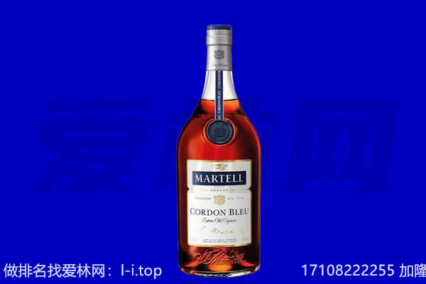 荆州市洪湖马爹利回收.jpg