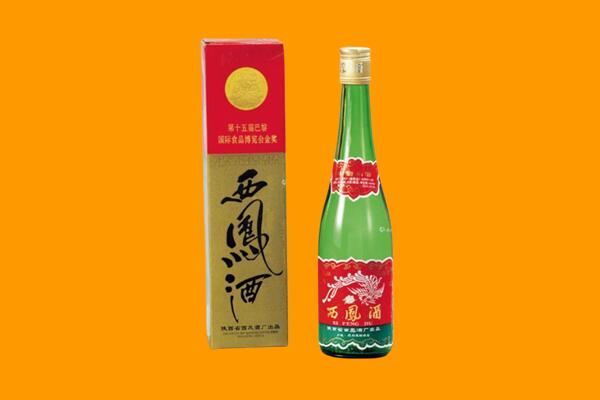 荆州市洪湖西凤酒回收.jpg