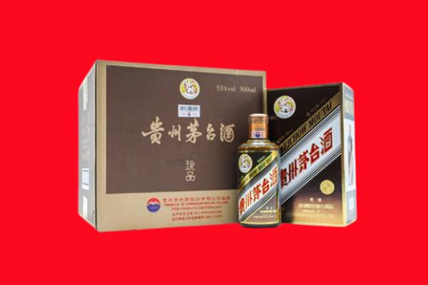 荆州市洪湖回收50年茅台